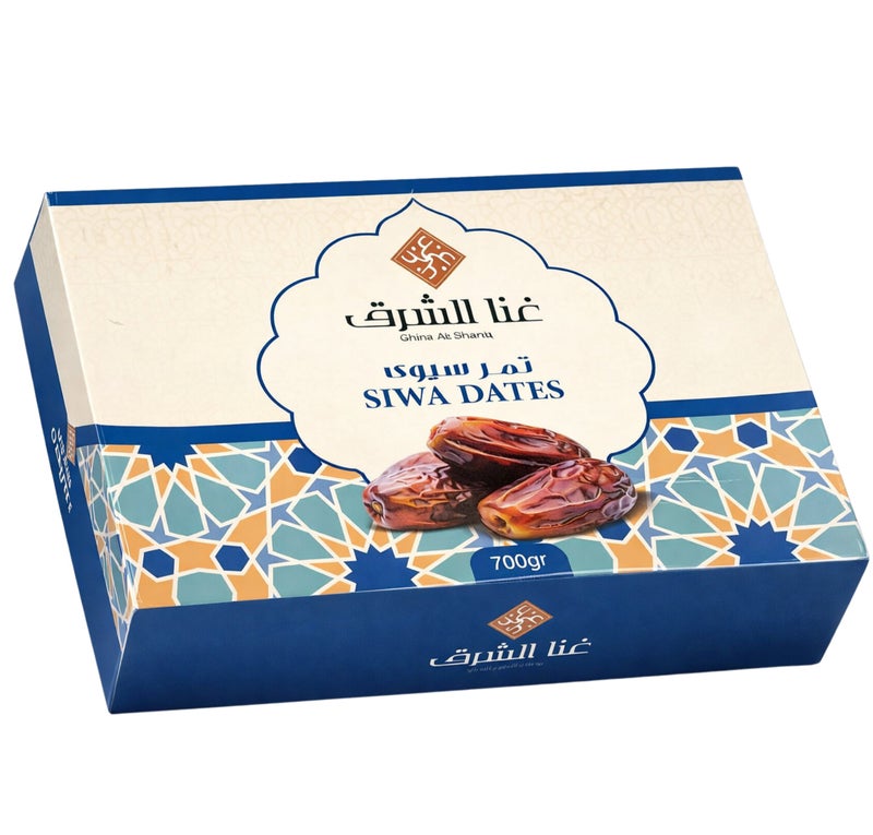 Ghena Siwa Nourishing Dates 700g - Natural Sweetness and Nutritional Benefits from the Siwa Oases - Image 2